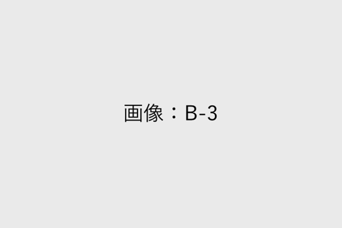 お客様を笑顔にする接客